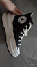 匡威（Converse）官方 Run Star Legacy CX男女夹心厚底鞋A00869C A00869C 37.5 实拍图