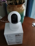 小米（MI） 智能摄像机2云台版家用高清监控摄像头无线室内360度全景监控器 【标配】小米智能摄像机2 云台版 标配 实拍图