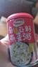 达利园奇亚籽燕麦粥早餐粥八宝粥送礼方便速食罐头280g*12罐整箱礼盒装 实拍图