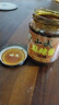 山城牌重庆麻辣酱360g特辣辣椒酱下饭酱四川辣酱火锅蘸料香辣拌面干锅料 特辣酱360gX2瓶 实拍图