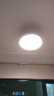 TCL照明吸顶灯led卧室灯具套餐全屋客厅灯饰阳台过道餐厅薄现代简约 三防灯24瓦白光40*6适10-15平 实拍图