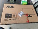 AOC 23.8英寸 100Hz IPS HDMI接口 低蓝光不闪 可壁挂 三边微边超薄机身 节能办公电脑显示器 24B35H 实拍图