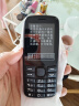 守护宝（中兴）K230 黑色 4G全网通老人机超长待机 带定位老年机 老年人手机 电信广电直板按键儿童学生手机 实拍图