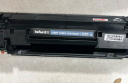倍方 cc388a硒鼓易加粉2支 黑色适用HP LaserJet ProP1007/P1008/P1106/P1108/M1213nf打印机 粉盒 碳粉 晒单实拍图