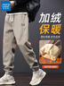 真维斯（JEANSWEST）休闲裤男春春秋季哈伦运动束脚裤宽松微修身帅气工装百搭长裤子男 2215深灰色(常规)  XL 实拍图