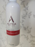 alpha hydrox（alphahydrox）Alpha Hydrox果酸身体乳润肤乳清爽阿尔法保湿滋润甘油护肤340*2 实拍图