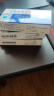 [天武] 苯磺酸氨氯地平片 5mg*30片/盒 3盒装 实拍图