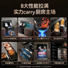 凯度集成灶消毒柜型集成灶一体式集成燃气灶侧吸式抽油烟机一体机 二星消毒柜 5.2kw火力120L双抽 X01 【二星消毒】5.2kw猛火 X01 天然气（下单请联系客服备注排烟方向） 实拍图