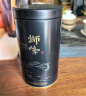 狮峰牌绿茶龙井茶叶茗狮系列 明前特级50g 2024新茶罐装春茶入门标杆 晒单实拍图