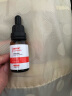 康芙美（Covomer）甘草精华液15ml 实拍图