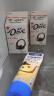 味全 低温牛奶饮品草莓奶 巧克力牛奶饮品 香蕉牛奶饮品 冷藏含乳饮品 味全德芙巧克力370g*6盒 实拍图
