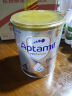 爱他美（Aptamil）澳洲白金版婴幼儿配方牛奶粉新西兰原装进口铂金版 四段(3周岁以上)单罐装25.4 晒单实拍图