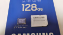 三星（SAMSUNG）128GB TF（MicroSD）内存卡 读180MB/s写130MB/s 游戏机无人机运动相机高速存储卡 含SD适配器 晒单实拍图