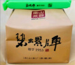 碧螺绿茶苏州洞庭碧螺春东山茶厂三级A200g2024年明后新茶纸包装 实拍图