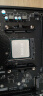 AMD 锐龙R5 5600G 核显 搭微星MSI B450M-A PRO MAX Ⅱ 板U套装 CPU主板套装 晒单实拍图