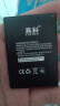 真科 适用于华为随身wifi路由器电池 随身wifi-3pro 4G移动无线路由器 E5577 Wifi-3电池（HB434666RBC） 实拍图