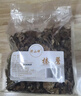 天池印象长白山有机菌菇干货礼盒木耳野生榛蘑猴头菇香菇东北特产山货礼品 有机猴头菇100g 实拍图