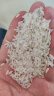 泰金香 上品茉莉香米 长粒大米 籼米 大米10kg 实拍图