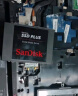 闪迪（SanDisk）1TB SSD固态硬盘 SATA3.0接口 台式机笔记本DIY稳定兼容 加强版-电脑升级优选｜西部数据出品 实拍图