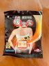 暖宝宝小林制药出品小林暖宝宝暖贴暖宝宝贴暖腰部后背部腰背专用保暖贴驱防寒贴热力贴加热贴 自发热贴2片 实拍图