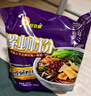 好欢螺（HAOHUANLUO）螺蛳粉经典原味螺丝粉袋装方便速食酸辣粉丝广西柳州米粉螺狮粉 加辣加臭400g*2+轻享花甲220g*1 实拍图