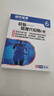 守宁康【官方直售】祛濕湿贴穴位砭贴去除i湿气肚子大穴位砭贴体寒三伏 1盒6贴【体验装】店旗舰 实拍图