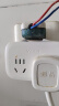 公牛（BULL）转换插头/一转二插座/无线转换插座/电源转换器 适用于卧室、厨房 2位分控插座GN-9323 实拍图