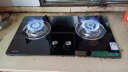迅达（XUNDA）燃气灶液化气灶家用 煤气灶双灶具 嵌入式台式两用 4.1KW旋流猛火灶 钢化玻璃面板 Q1-液化气 实拍图