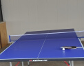 双鱼（DOUBLE FISH） 乒乓球桌标准可移动折叠式乒乓球台室内家用训练比赛乒乓球案子 520【含网架球网球拍乒乓球】 晒单实拍图