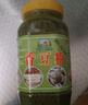甘肃特产农家新货香豆子粉香豆粉苦豆粉花卷蒸馍调料香苜蓿瓶装 1罐250g1罐香豆粉共250g 实拍图