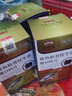 星群钙片中老年钙片鲨鱼氨糖软骨素牦牛骨维D钙片老年人钙片VD钙片 3盒180片【基础装】60片/盒 实拍图
