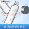 芙丝（VOSS）饮用天然矿泉水500ml*20瓶(塑料瓶)弱碱性水整箱装 实拍图