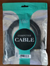 征途者24+1DVI转VGA高清转接线 hdmi vga视频线转换台式电脑主机显卡连接电视投影仪显示器线 vga转hdmi DVI转VGA 圆线 2米 实拍图