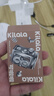 可啦啦（Kilala）精选美瞳日抛大小直径自然2片试用近视隐形眼镜 天生主角棕200度 实拍图