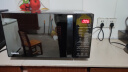 格兰仕微波炉 京东小家智能系列 23L APP智控900W平板加热大容量 微波炉烤箱一体机C2(G1) 实拍图