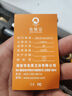 友莱卫浴（Yoroow）前置过滤器管道通用家用中央净水器全屋净化反冲洗自来水过滤器 28260 实拍图