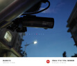 盯盯拍行车记录仪MINI Pro 1296P高清 星光夜视 智能语音声控 WiFi互联 实拍图