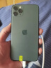 Apple iPhone 11 Pro Max 苹果11 promax手机  二手手机 备用机学生机 暗夜绿色 64G 实拍图