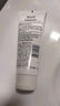 相宜本草 四倍蚕丝净澈洁面乳女士氨基酸洗面奶洗脸乳深层清洁毛孔柔滑 三支装（100g*3） 实拍图