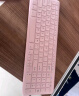 航世（BOW）HW256 无线键盘鼠标套装 办公键鼠套装 超薄便携 防泼溅 电脑键盘 笔记本键盘 粉色 晒单实拍图