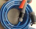奥瑞驰自来水增压水枪头水管洗车神器花园阳台冲地套装 H6+接头+15米管 实拍图