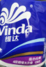 珍洋烤鱼片鱼柳条组合500g大连特产海鲜零食即食海味休闲追剧零食 烤鱼条1袋+烤鱼柳1袋 实拍图