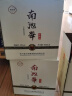 南池翠酒 N6 浓香型白酒52度500ml 礼盒装白酒纯粮自饮端午送礼口粮酒 52度 500mL 18盒 （三箱送一箱） 实拍图