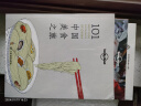 日本美食之旅-LP孤独星球Lonely Planet旅行读物 实拍图