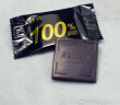 慕葡罗（moopl）100%纯黑巧克力*2盒 无糖巧克力休闲零食品低糖尿病人可吃可可脂 100%无蔗糖黑巧克力 盒装 260g 130g*2盒 实拍图