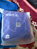 海澜之家（HLA）男士冰丝内裤男无痕透气四角莫代尔夏季薄款7A抗菌大码棉平角短裤 浅灰/浅蓝/浅绿 【7A级抗菌】 3条 XL (175) 建议体重110斤-130斤 实拍图