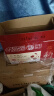晨光牛奶红枣枸杞风味牛奶饮品250ml*16盒营养膳食宝典整箱礼盒装 实拍图