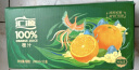 汇源 无添加纯果汁维生素c饮料 礼盒100%橙汁200ml*12盒 整箱礼盒 实拍图