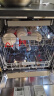 米家小米洗碗机 16套P1大容量嵌入式独嵌两用自动开关门烘干智能分层洗变频节水一级水效QMDW1601M 实拍图
