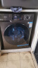 美的（Midea）滚筒洗衣机全自动 快净系列 V58 洗衣机带烘干洗烘一体机 净螨除菌 10公斤 1.08洗净比 MD100V58WT 实拍图